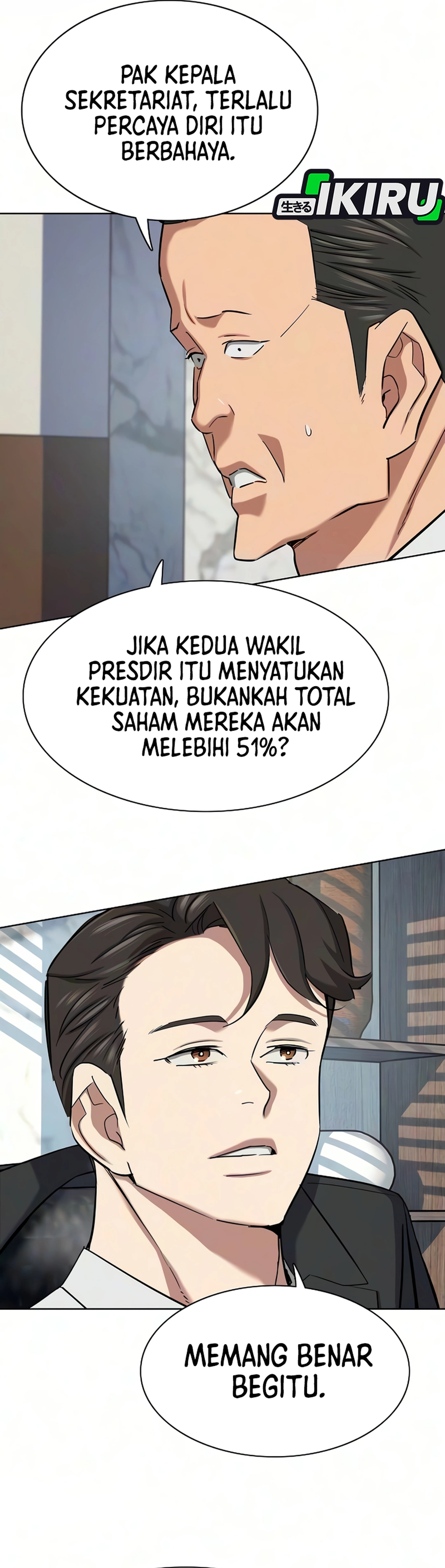 Read Reborn Rich ID Manga Online