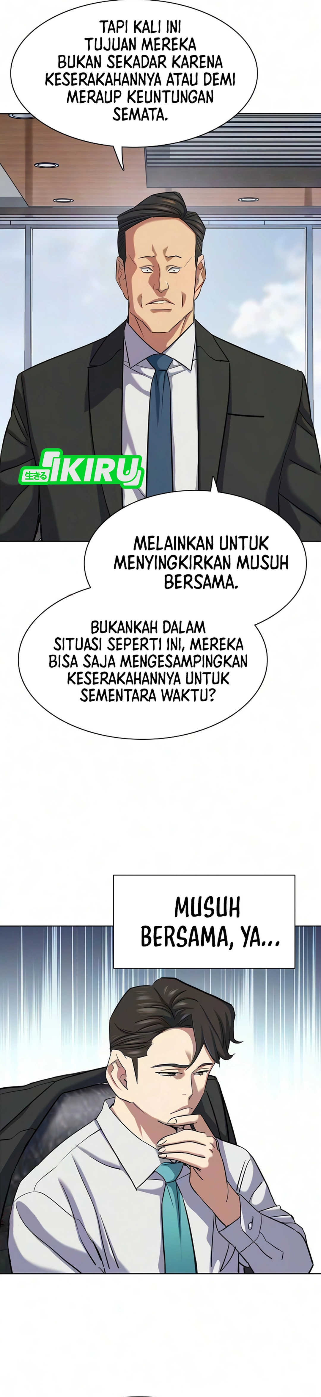 Read Reborn Rich ID Manga Online