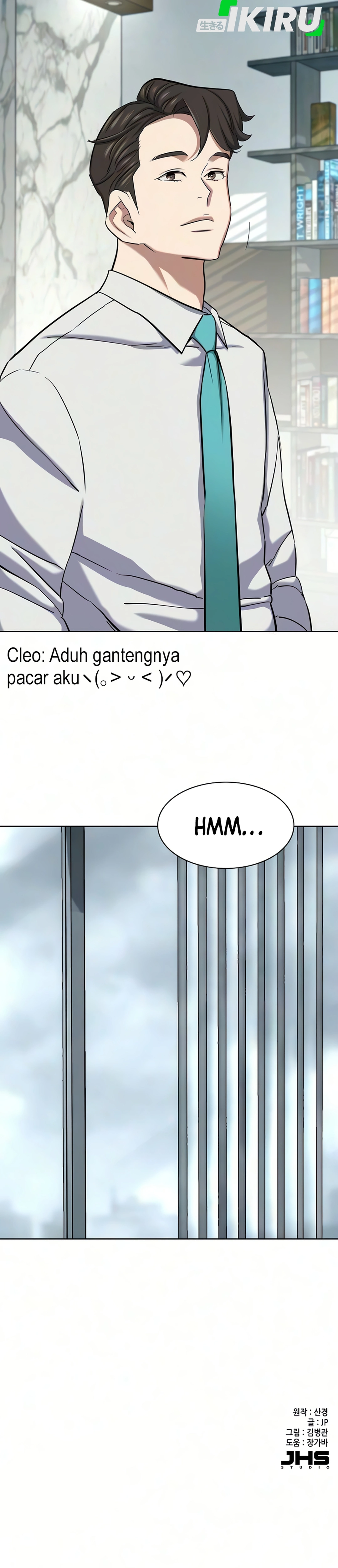 Read Reborn Rich ID Manga Online