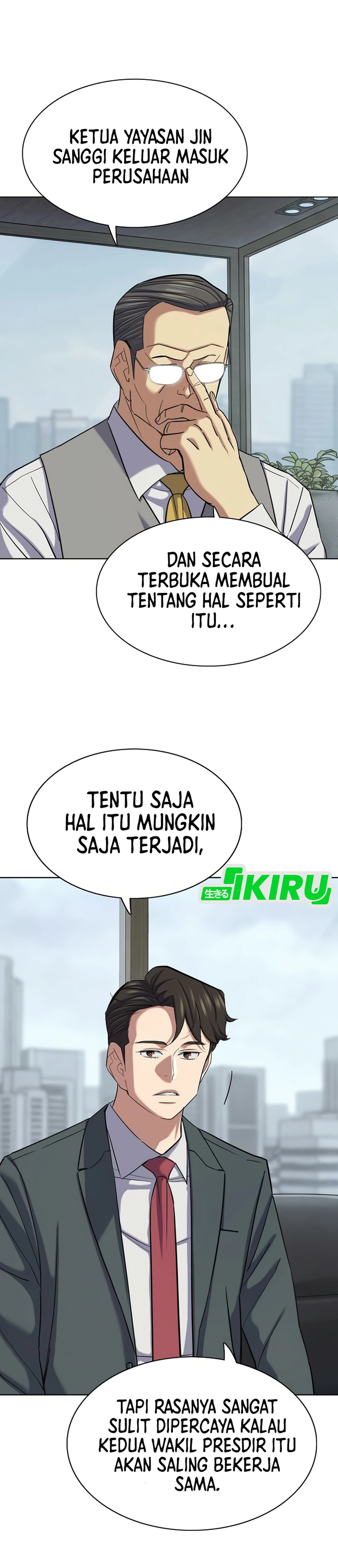 Read Reborn Rich ID Manga Online