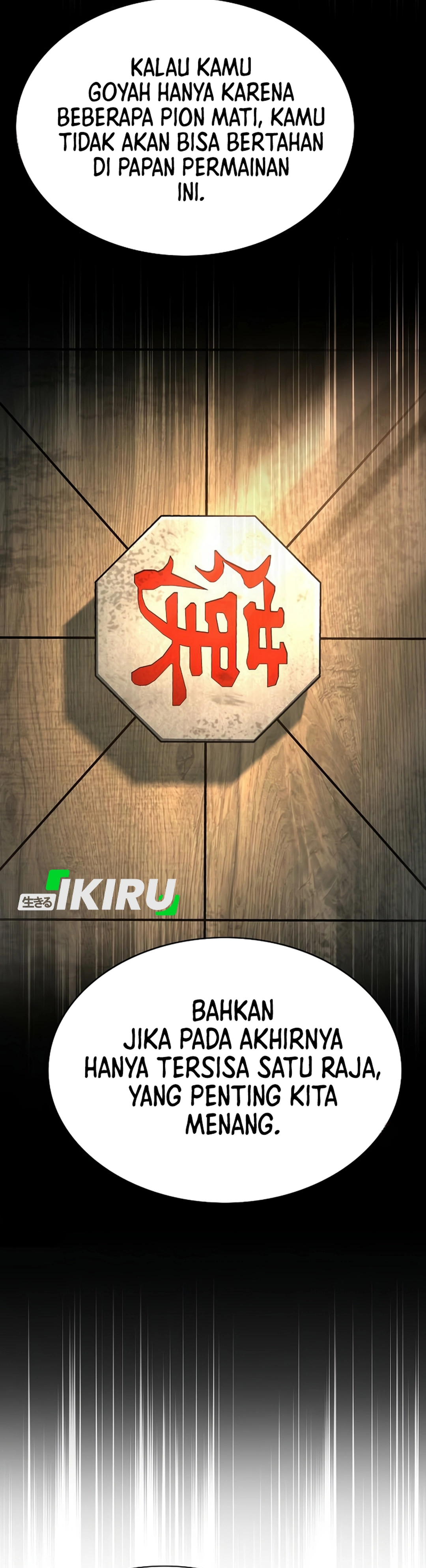 Read Reborn Rich ID Manga Online
