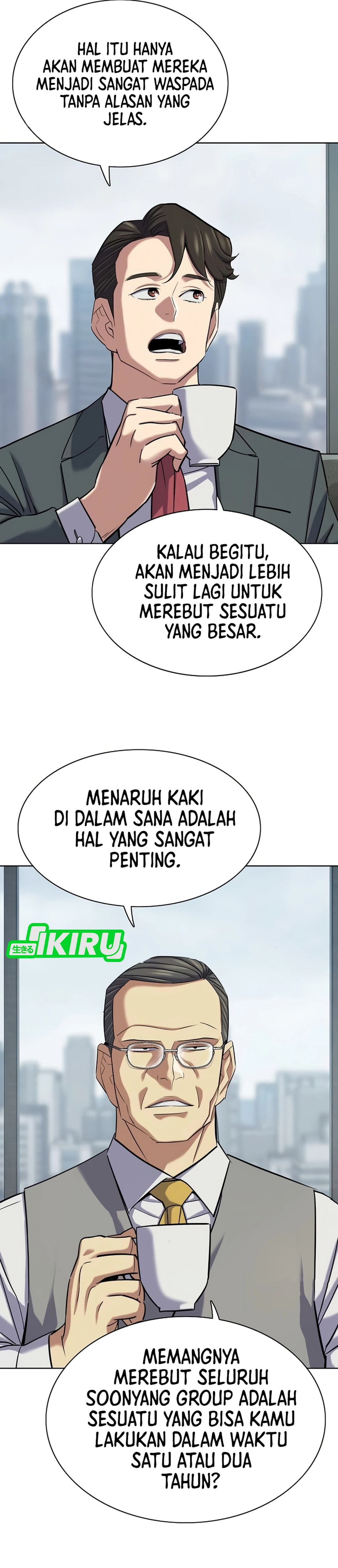 Read Reborn Rich ID Manga Online