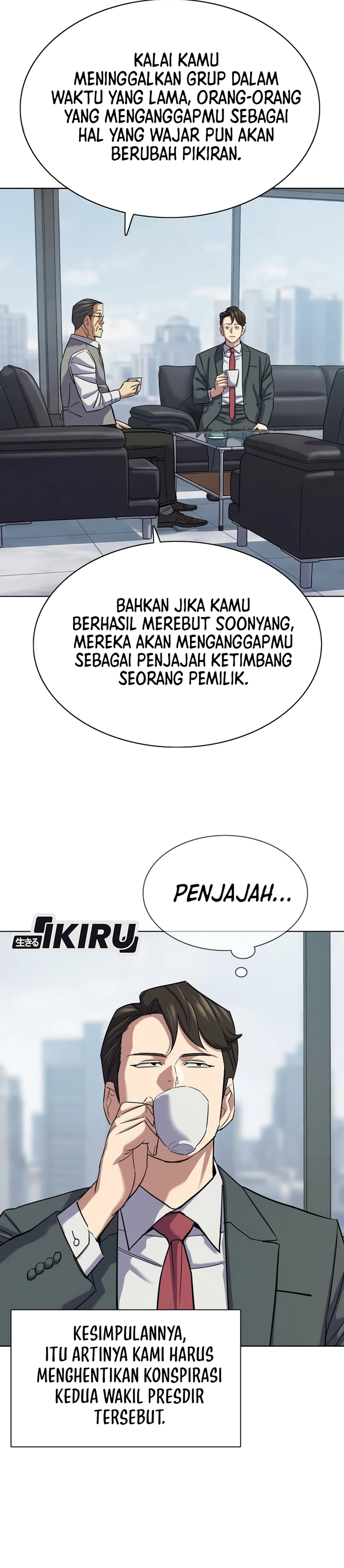 Read Reborn Rich ID Manga Online