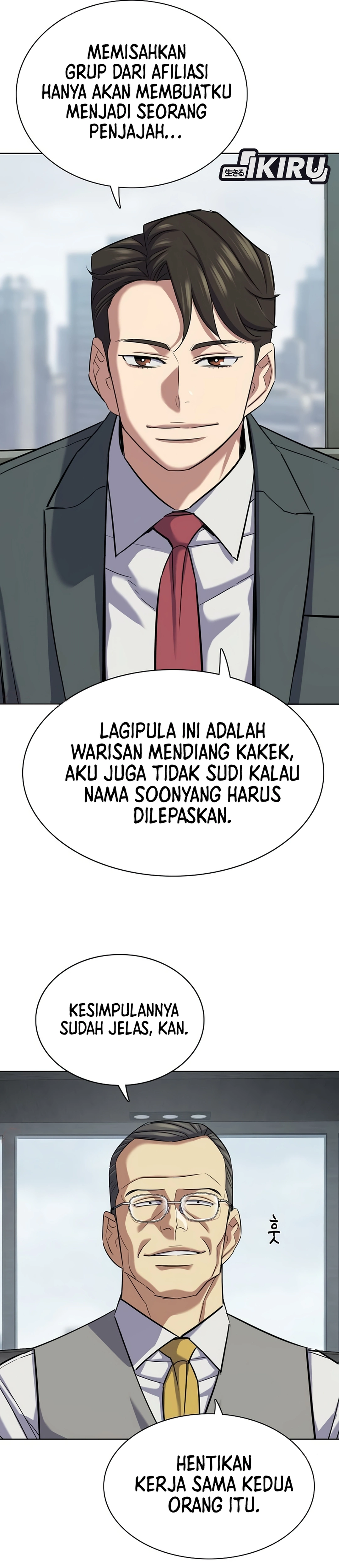 Read Reborn Rich ID Manga Online