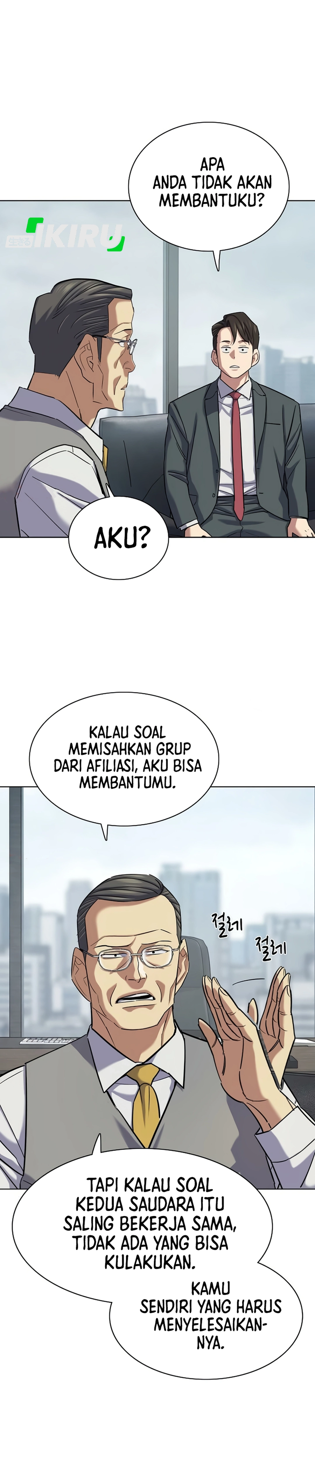 Read Reborn Rich ID Manga Online