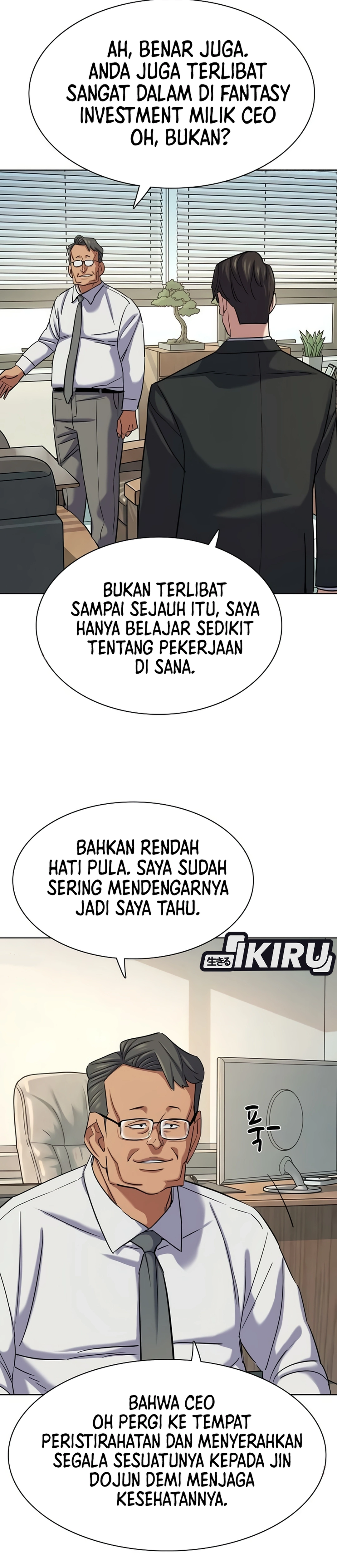 Read Reborn Rich ID Manga Online