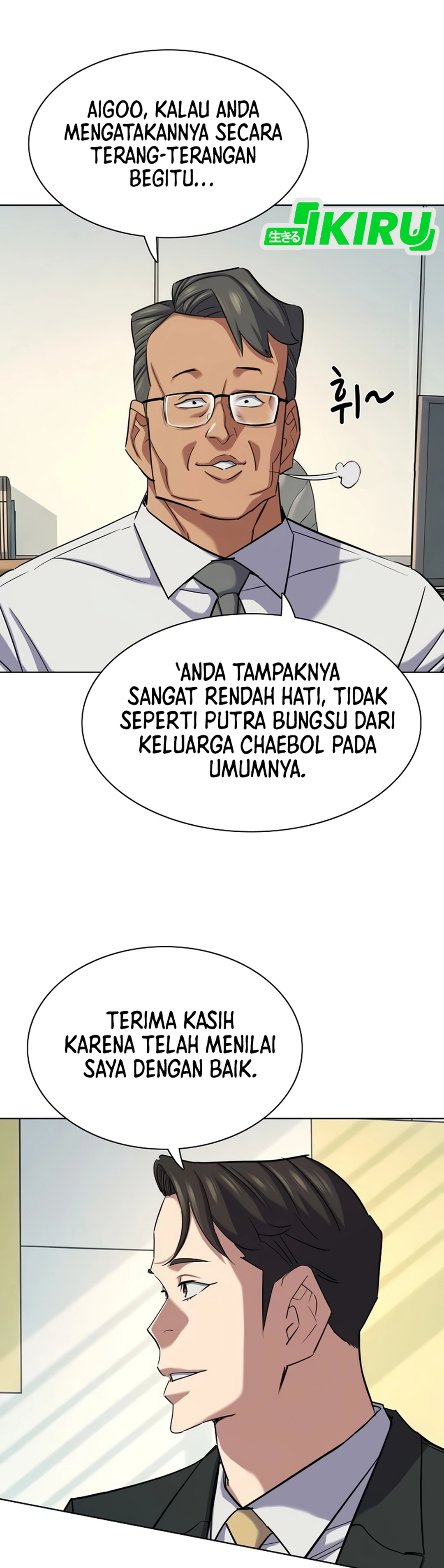 Read Reborn Rich ID Manga Online