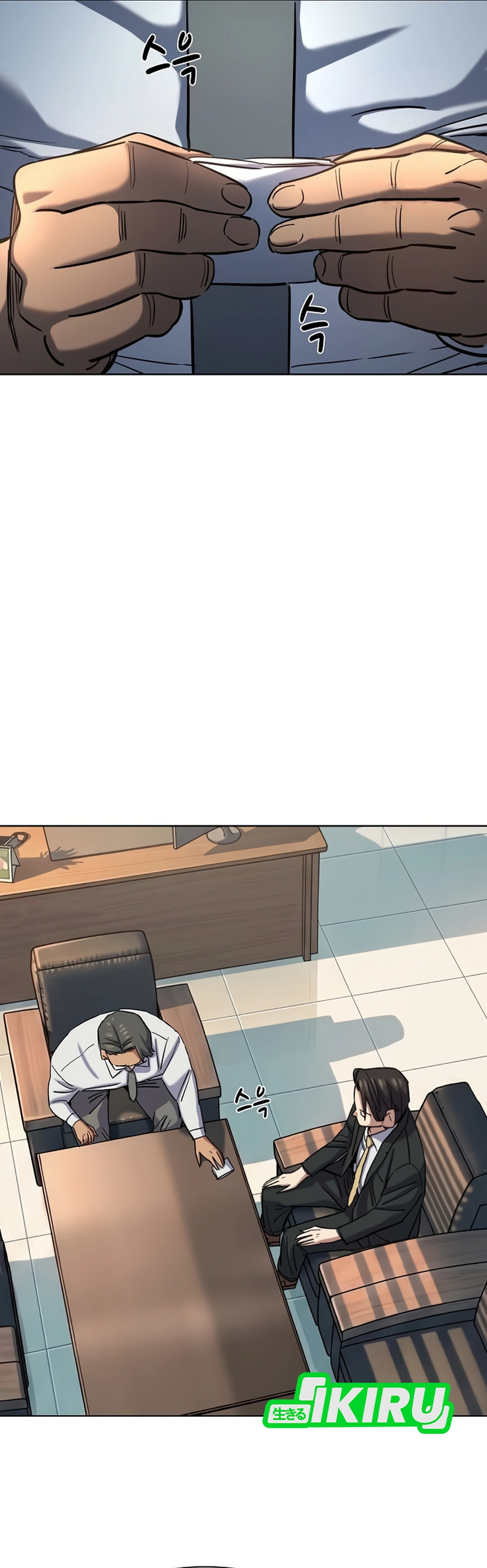 Read Reborn Rich ID Manga Online