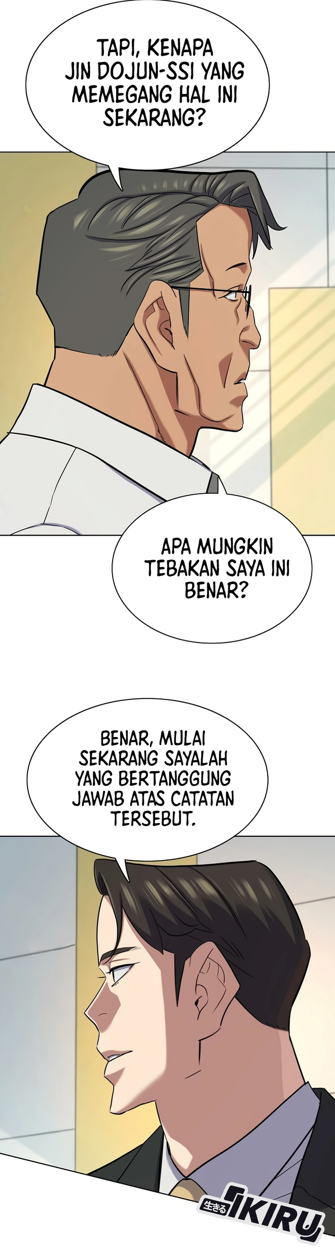 Read Reborn Rich ID Manga Online