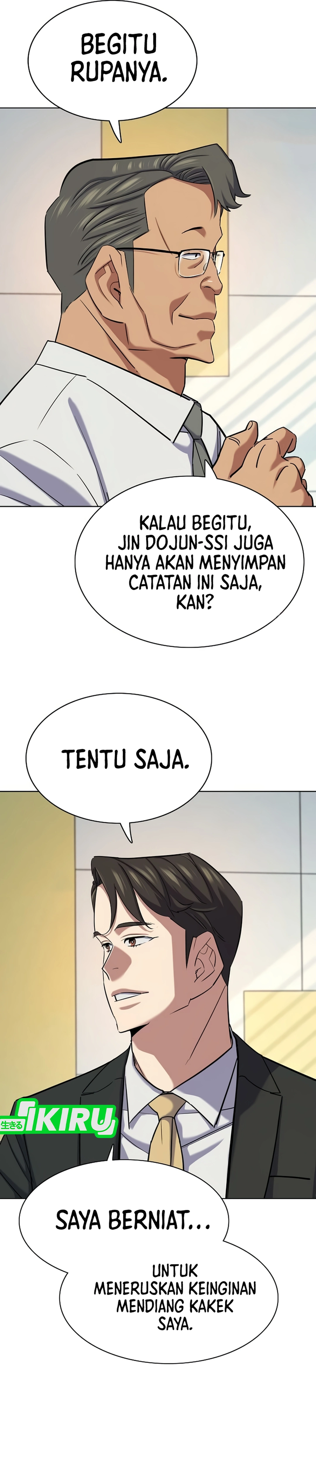 Read Reborn Rich ID Manga Online