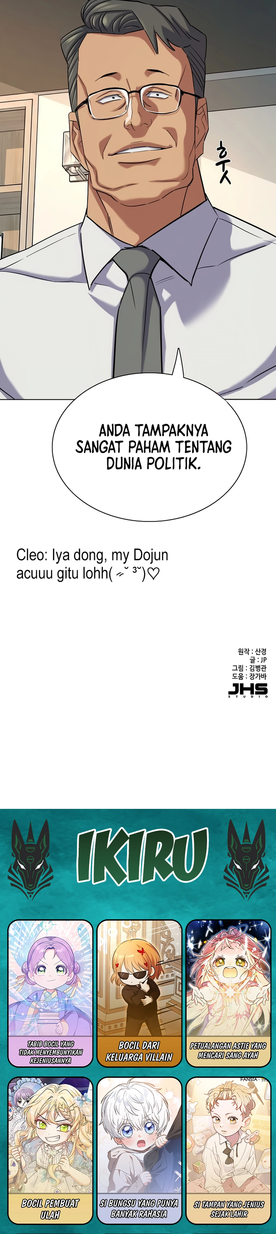 Read Reborn Rich ID Manga Online