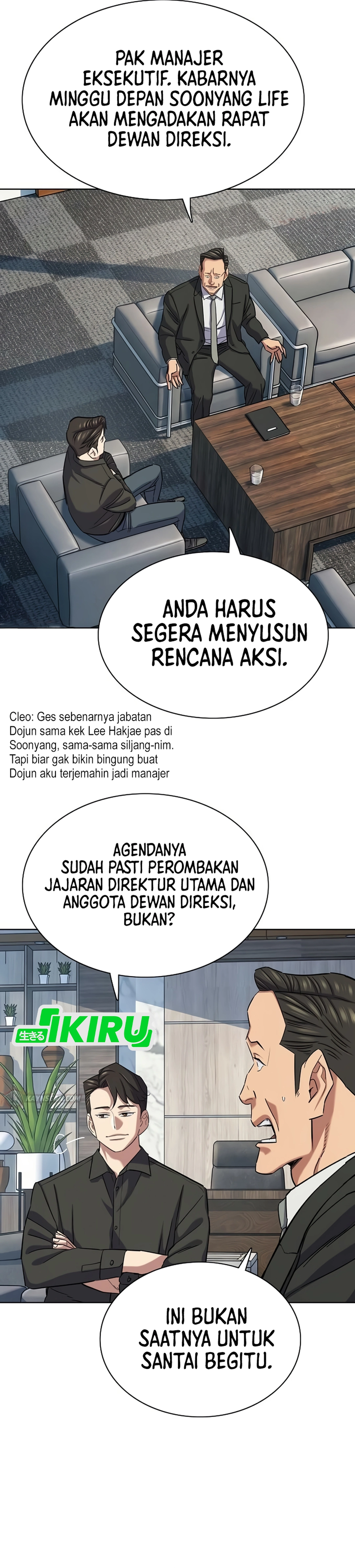 Read Reborn Rich ID Manga Online