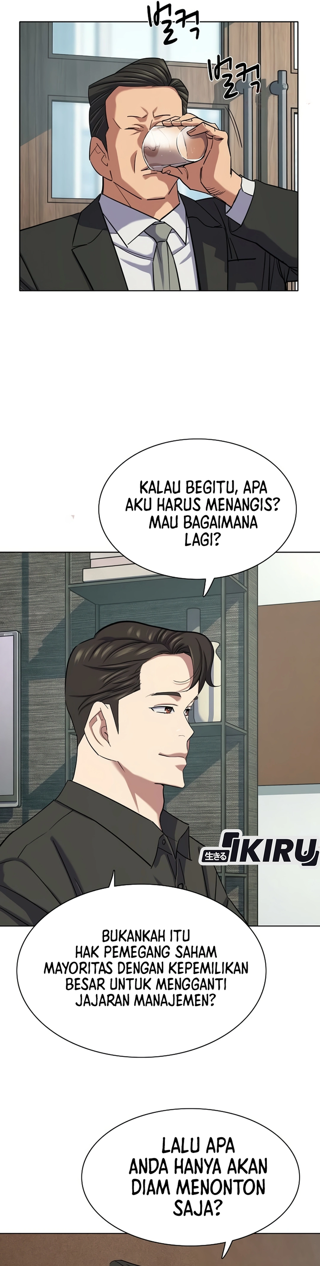 Read Reborn Rich ID Manga Online
