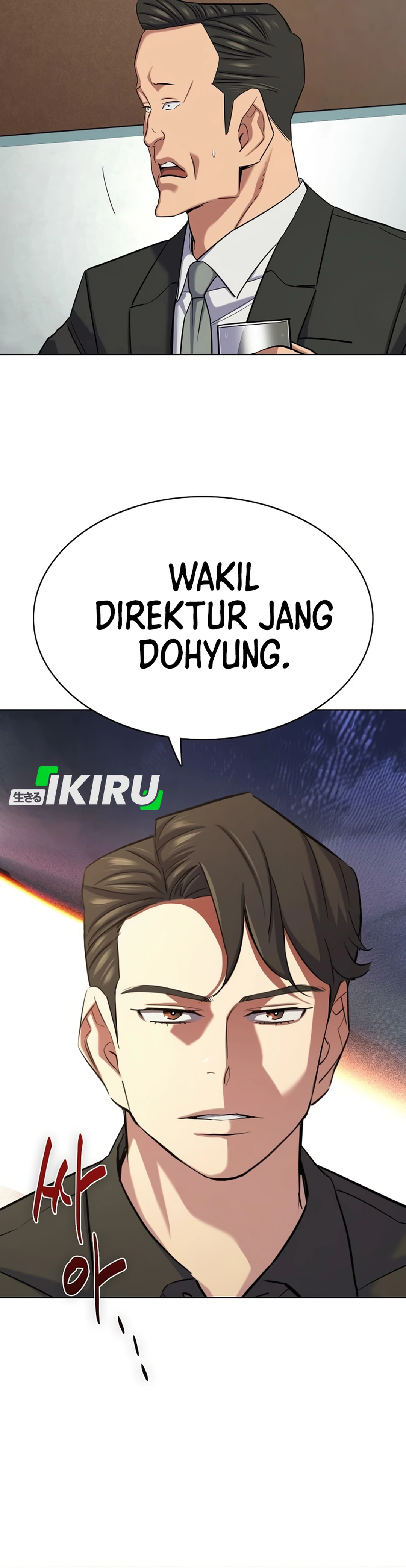 Read Reborn Rich ID Manga Online