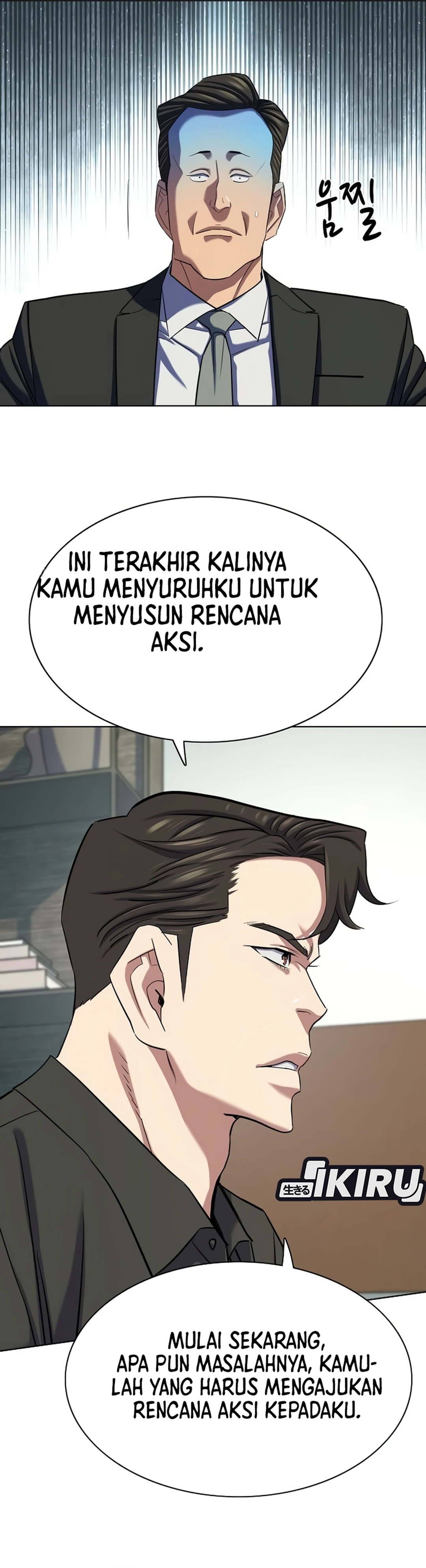 Read Reborn Rich ID Manga Online