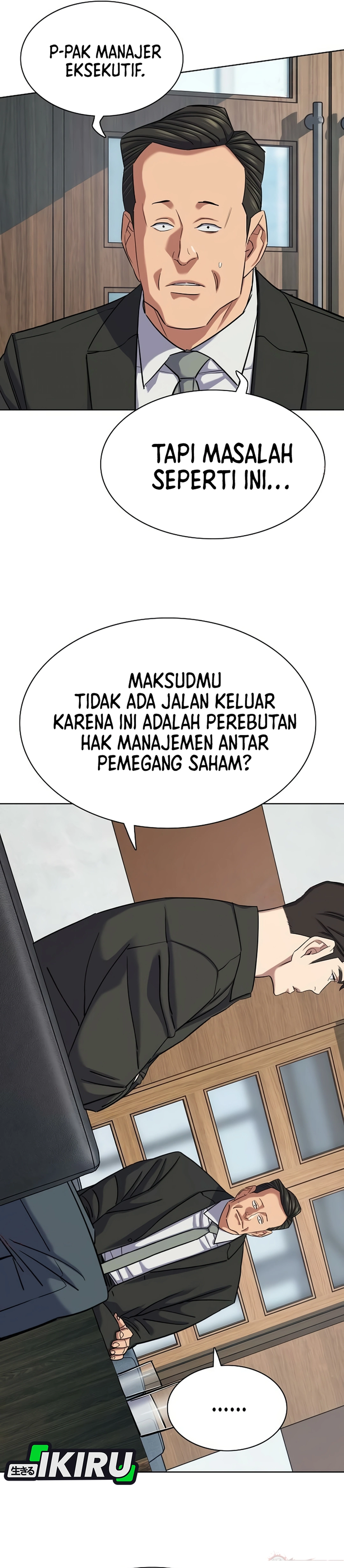 Read Reborn Rich ID Manga Online