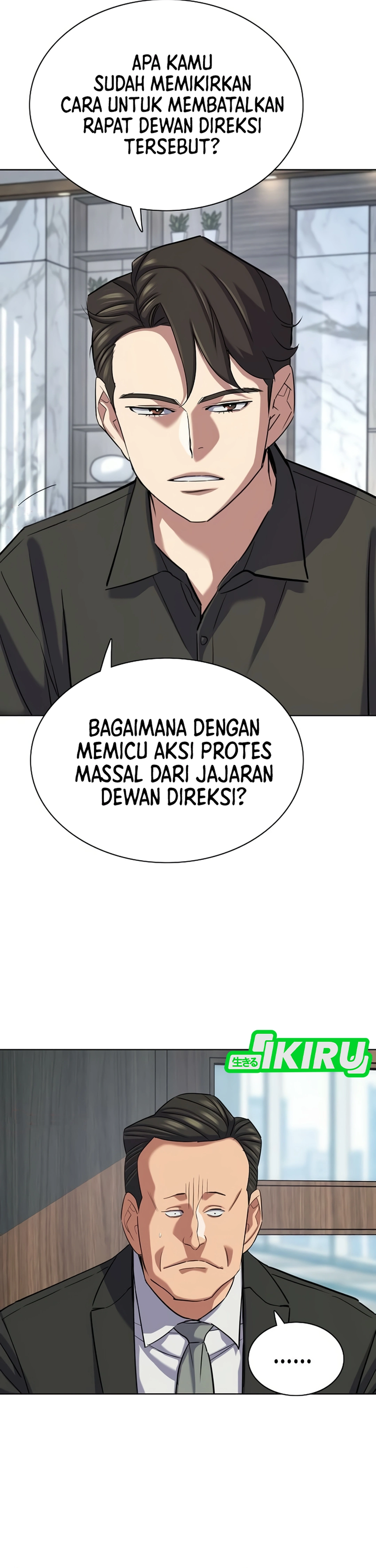Read Reborn Rich ID Manga Online