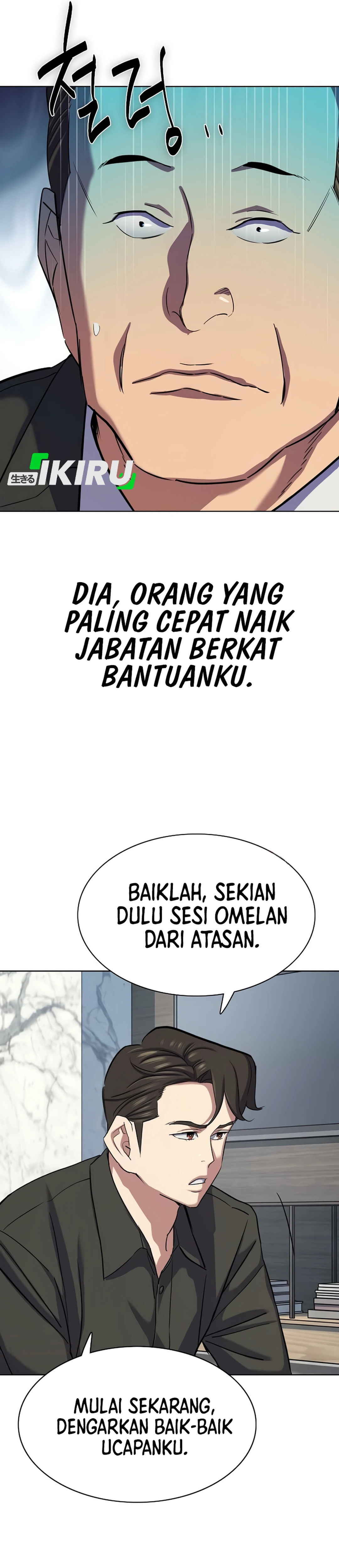 Read Reborn Rich ID Manga Online