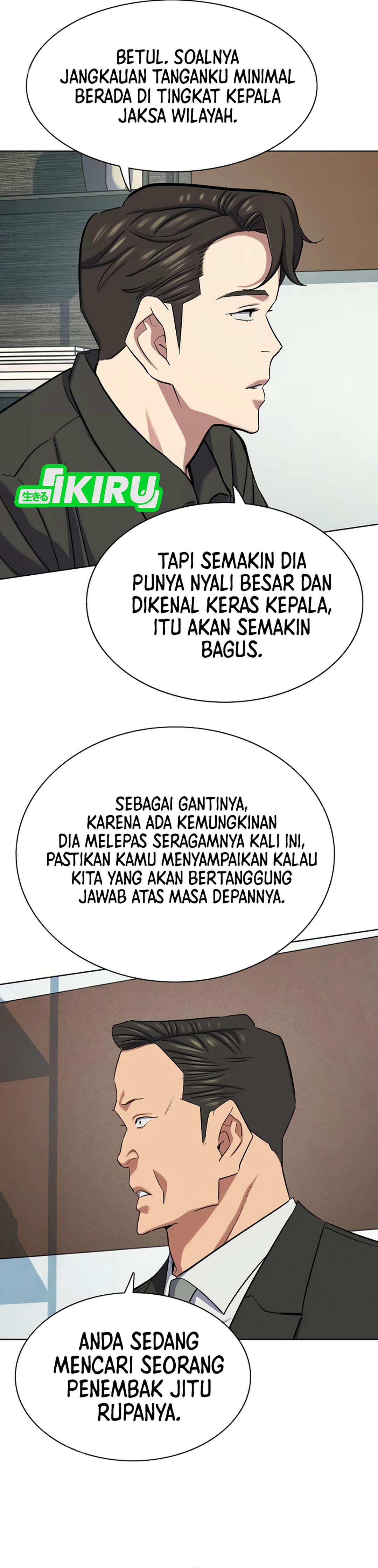 Read Reborn Rich ID Manga Online