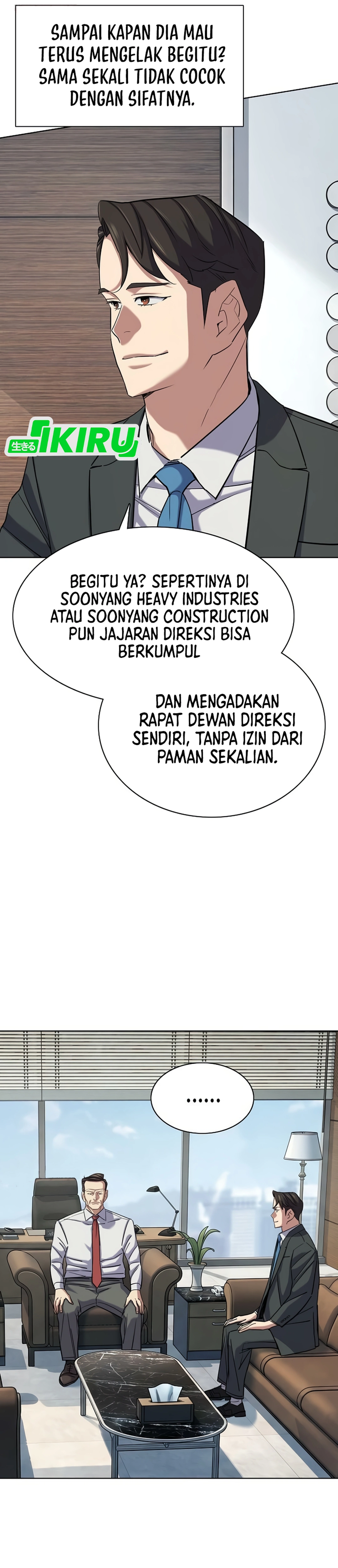 Read Reborn Rich ID Manga Online