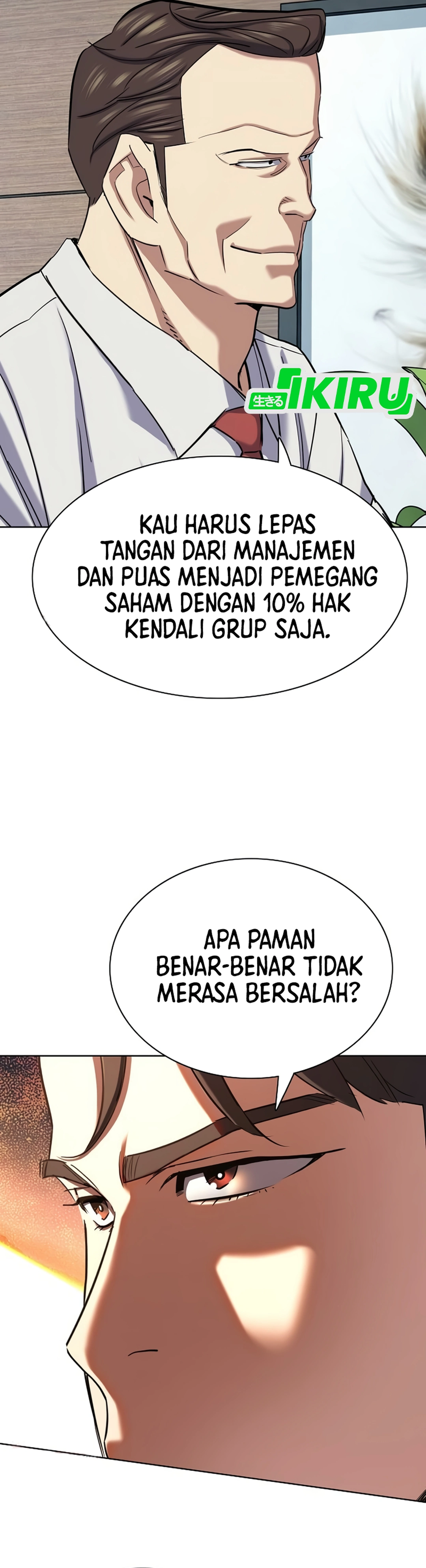 Read Reborn Rich ID Manga Online