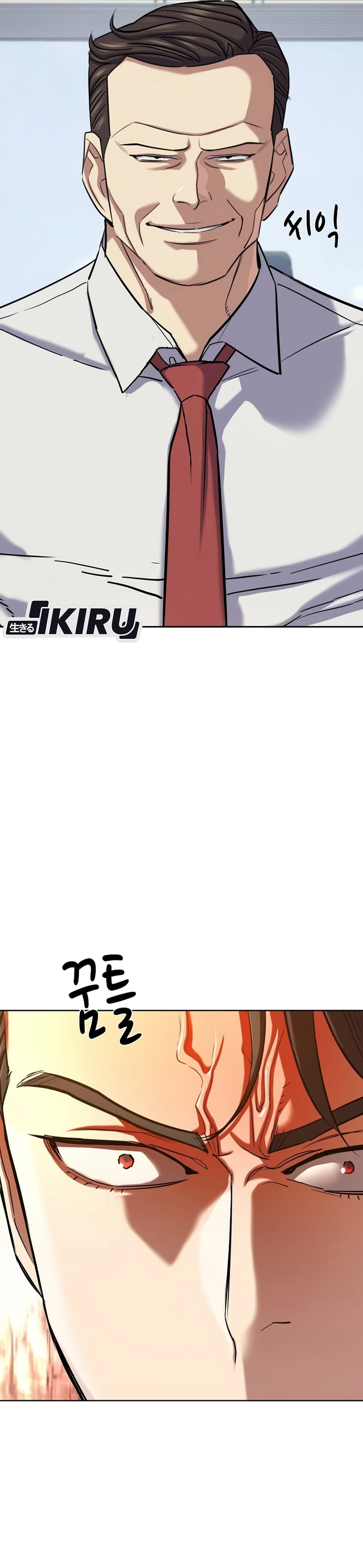 Read Reborn Rich ID Manga Online
