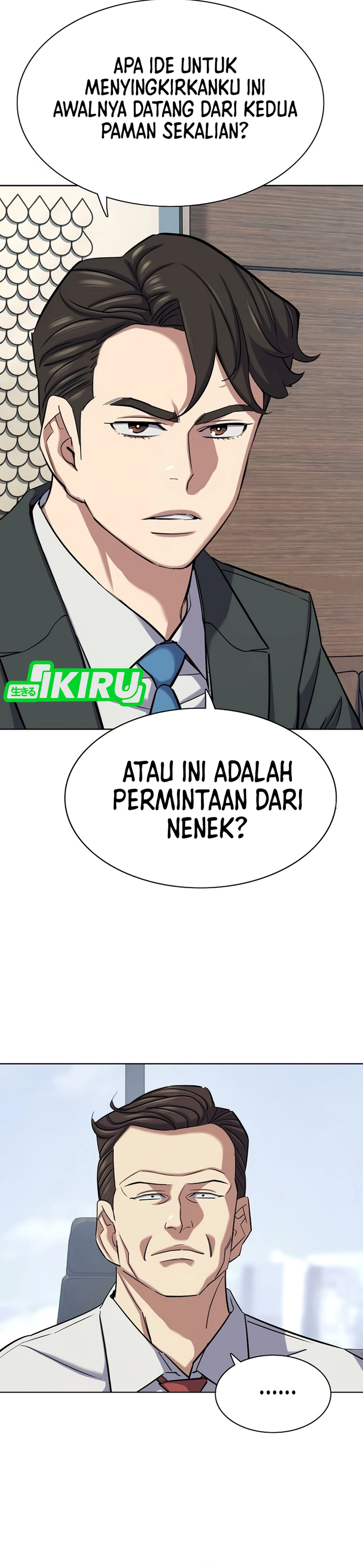 Read Reborn Rich ID Manga Online