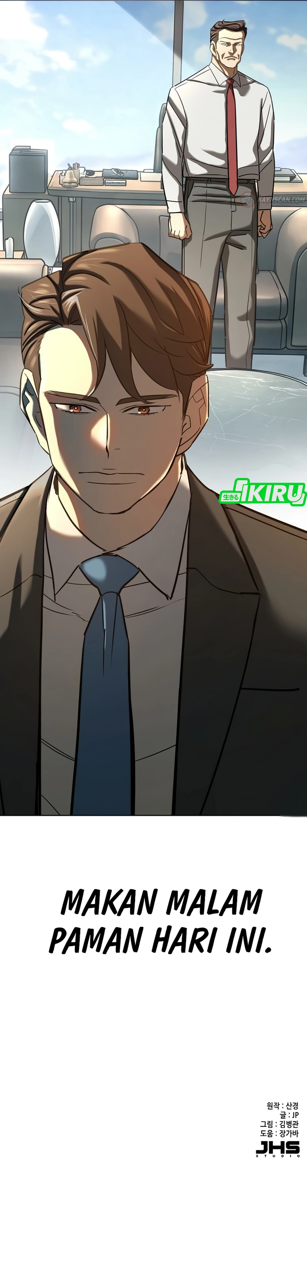 Read Reborn Rich ID Manga Online