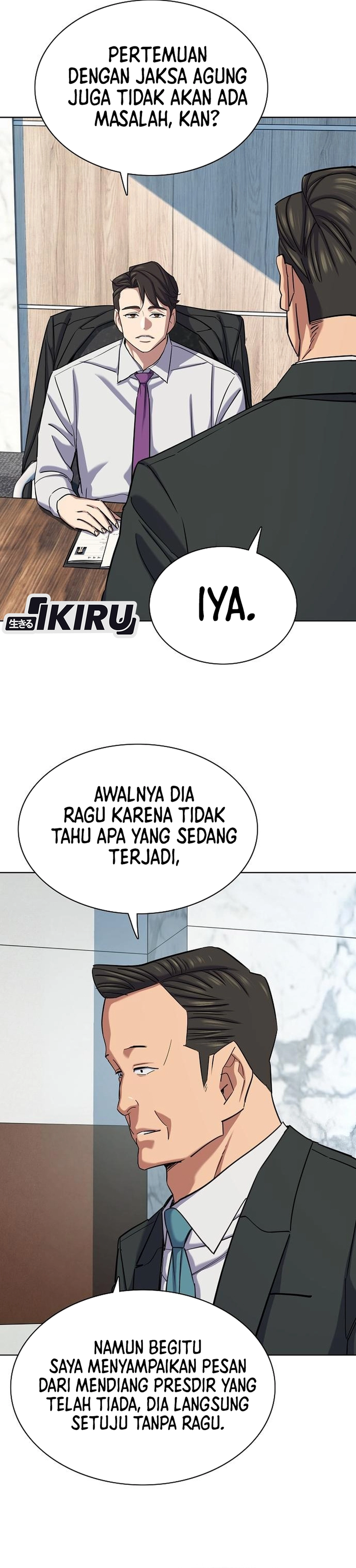 Read Reborn Rich ID Manga Online