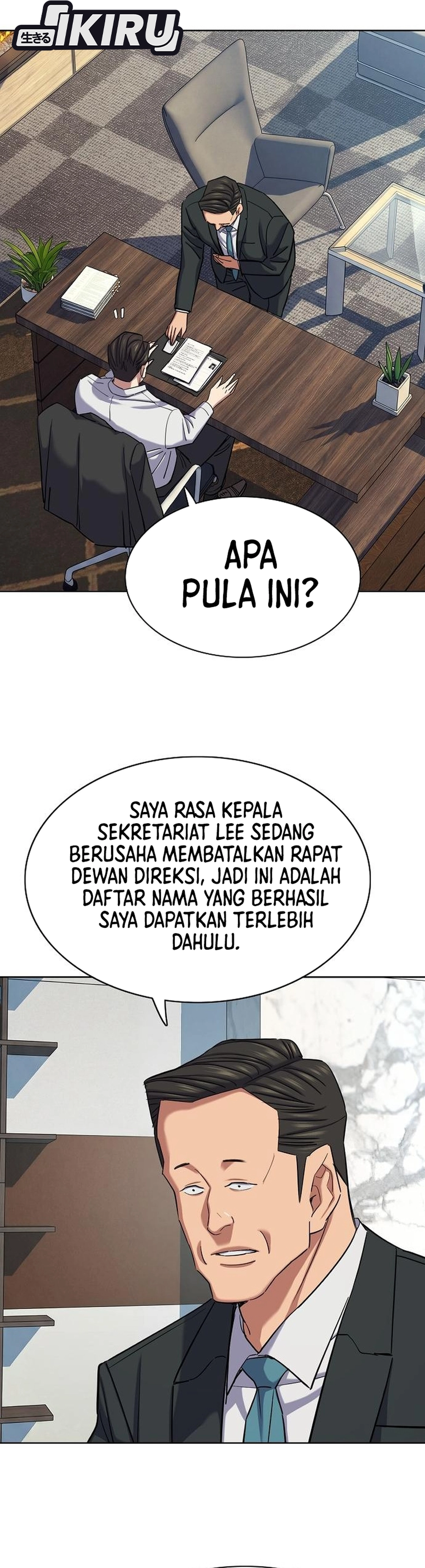 Read Reborn Rich ID Manga Online