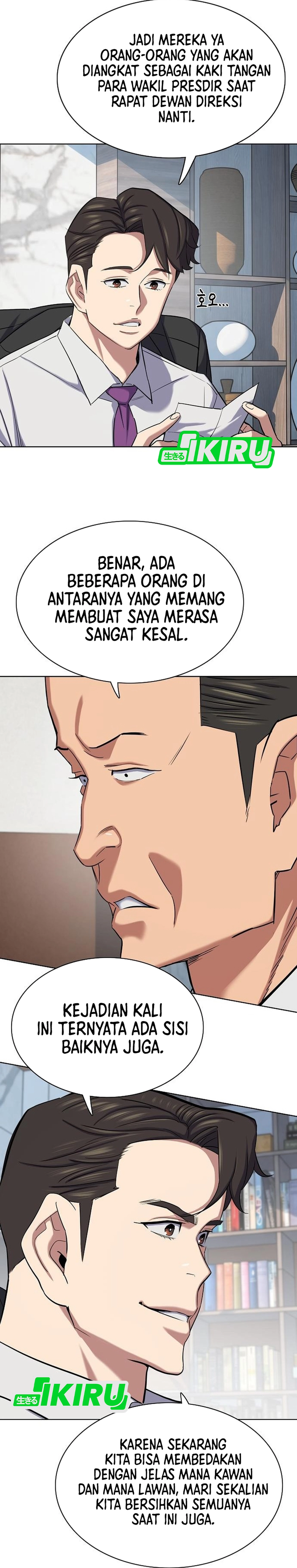 Read Reborn Rich ID Manga Online