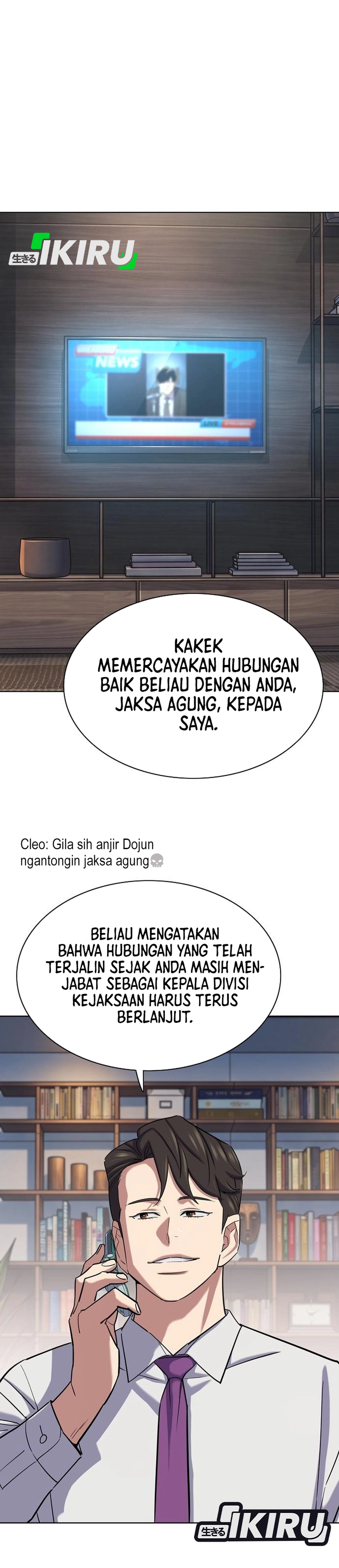 Read Reborn Rich ID Manga Online