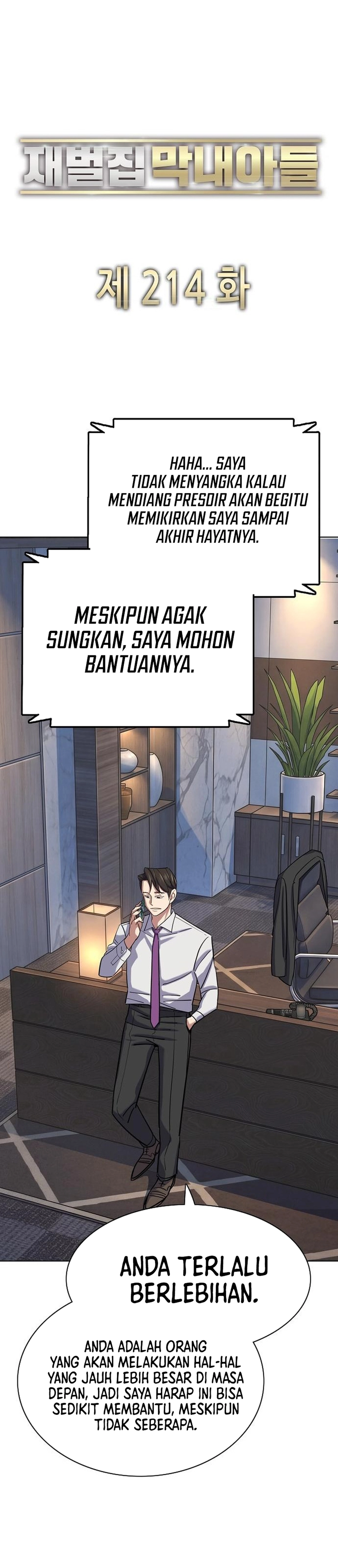 Read Reborn Rich ID Manga Online