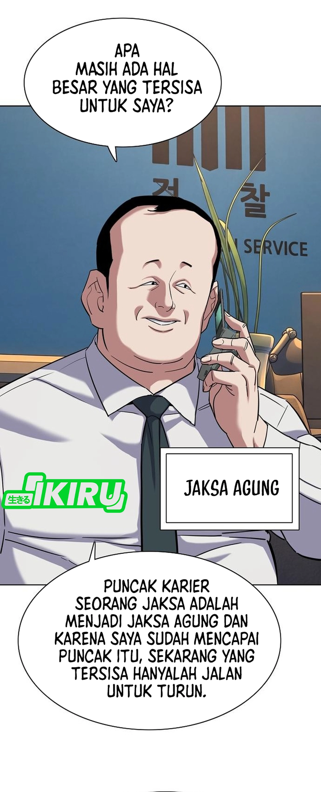 Read Reborn Rich ID Manga Online