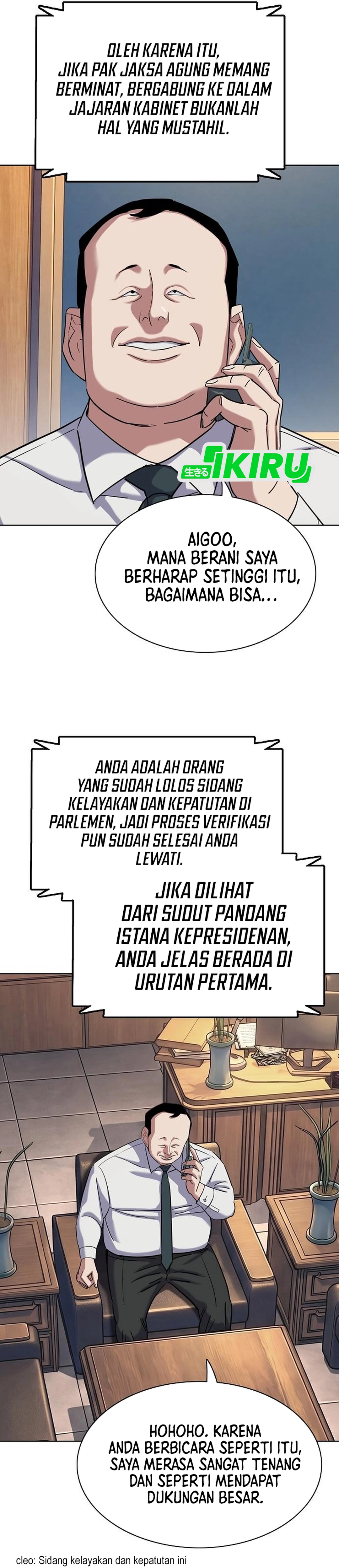 Read Reborn Rich ID Manga Online