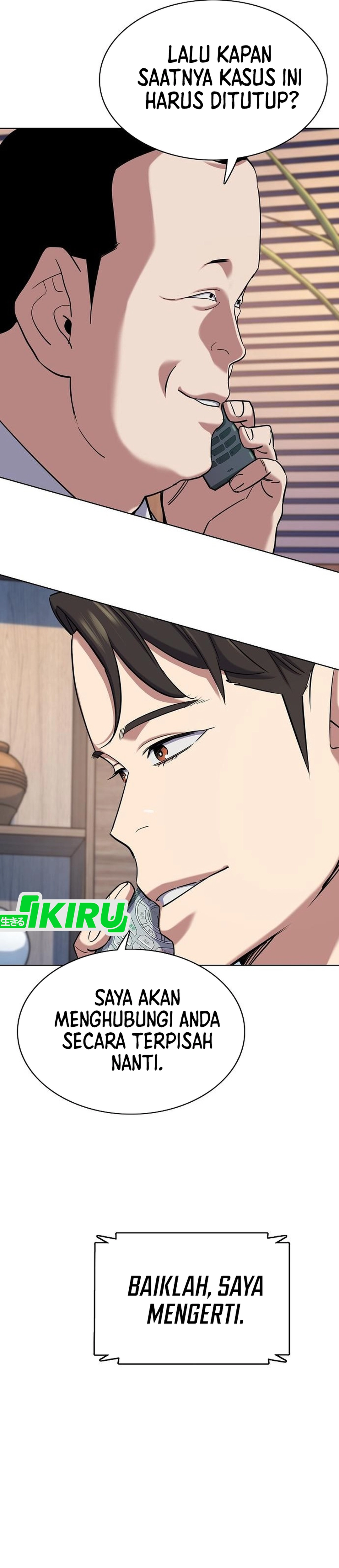 Read Reborn Rich ID Manga Online