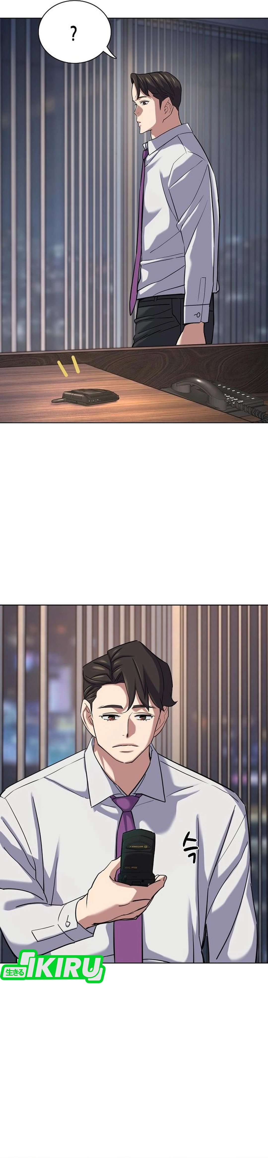 Read Reborn Rich ID Manga Online