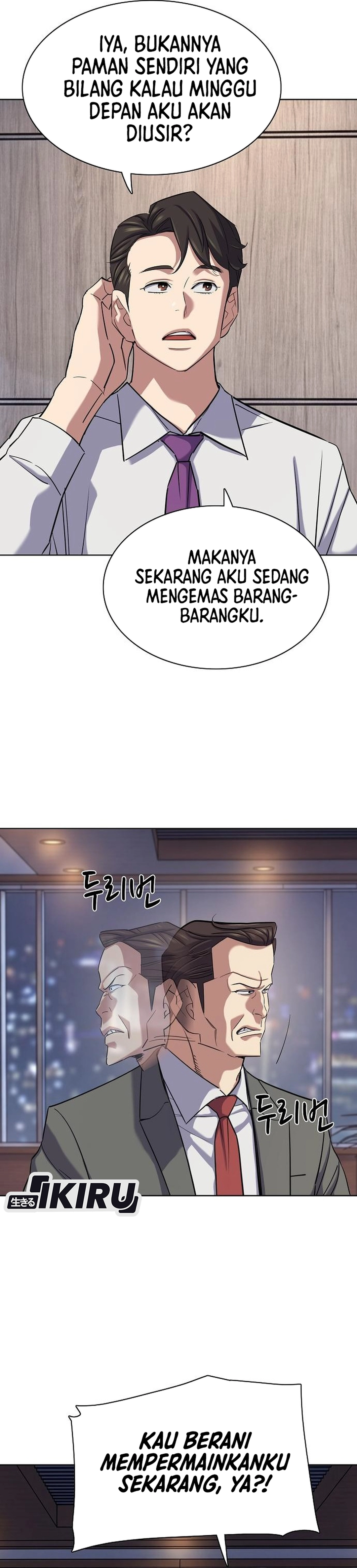 Read Reborn Rich ID Manga Online