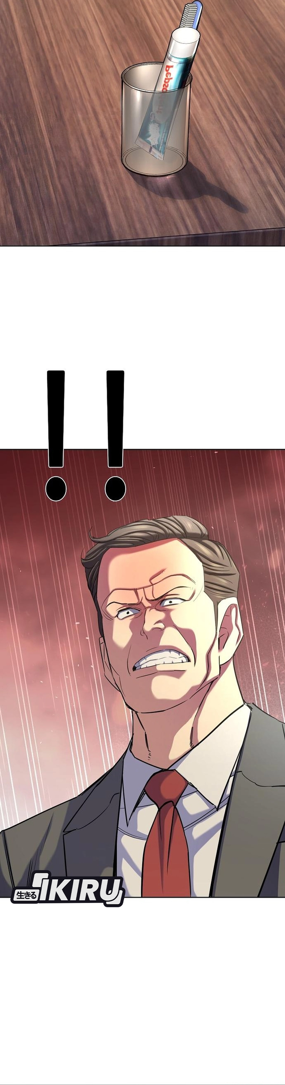 Read Reborn Rich ID Manga Online