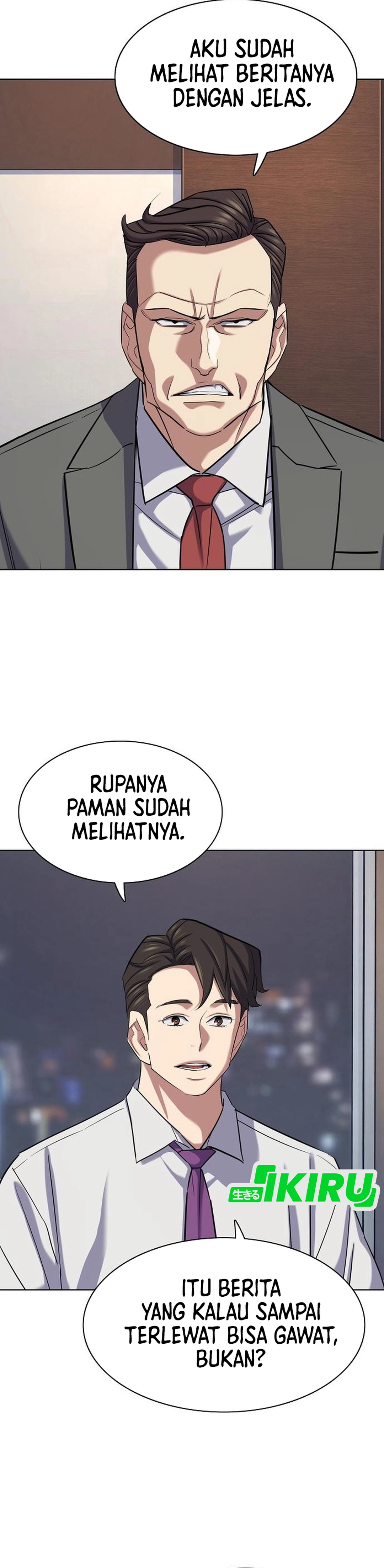 Read Reborn Rich ID Manga Online