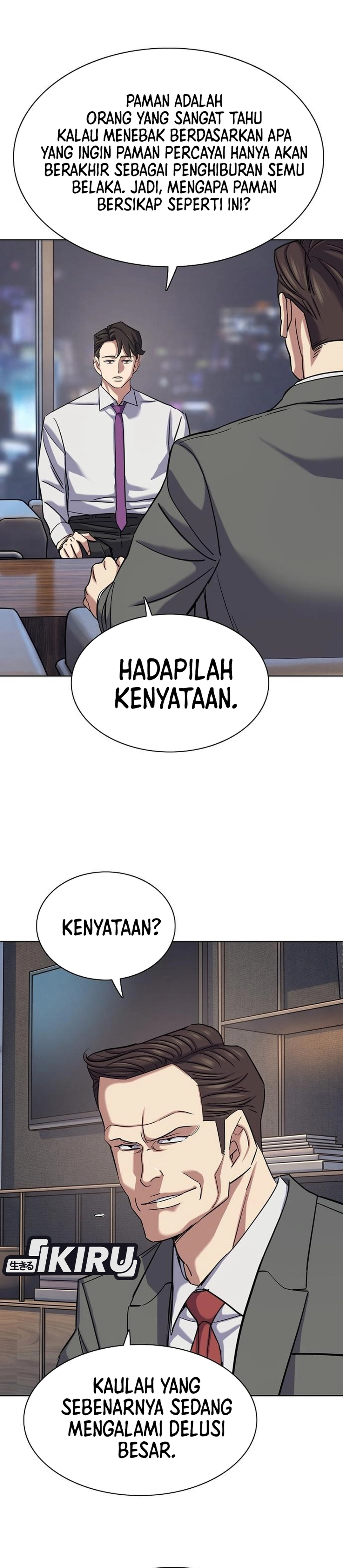 Read Reborn Rich ID Manga Online