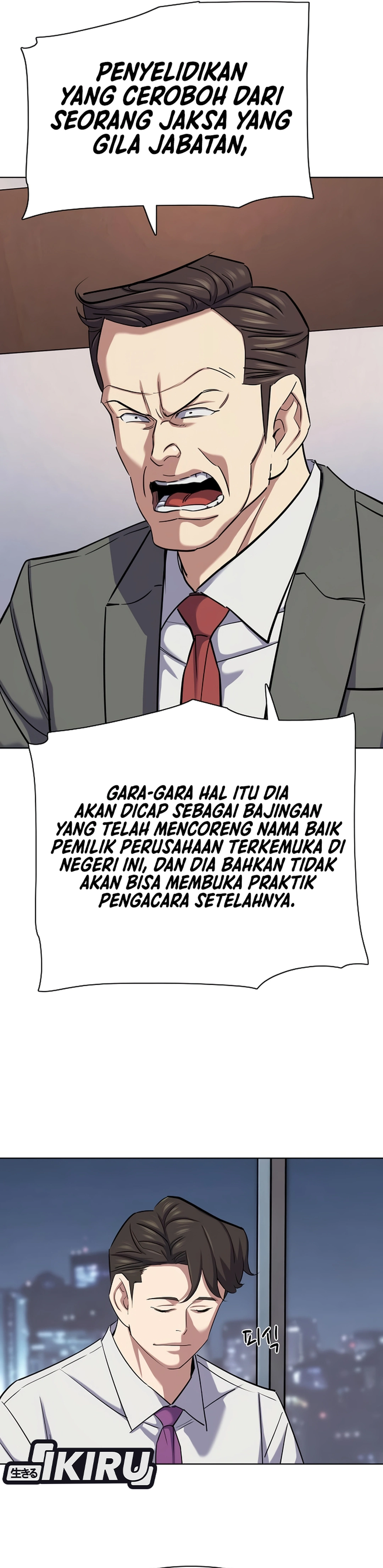 Read Reborn Rich ID Manga Online