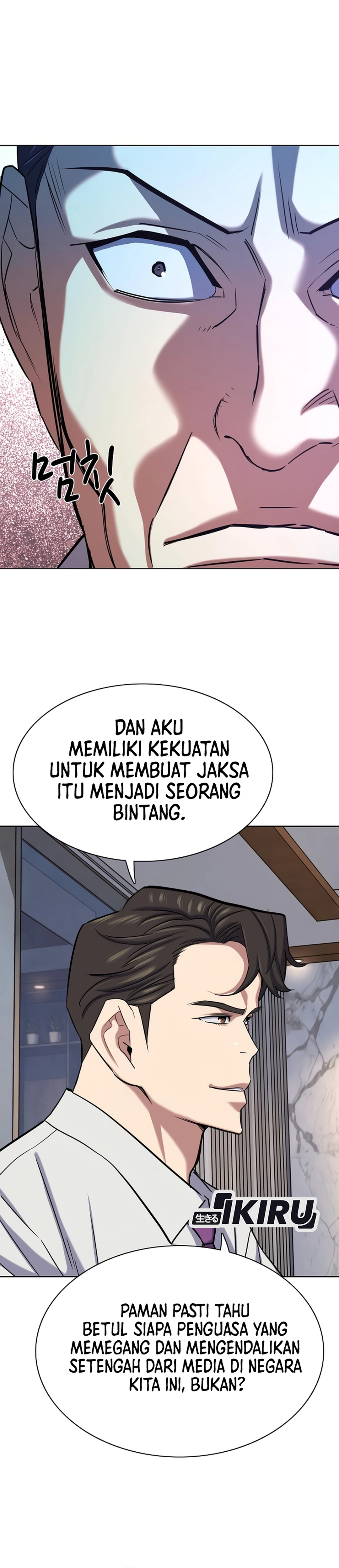 Read Reborn Rich ID Manga Online