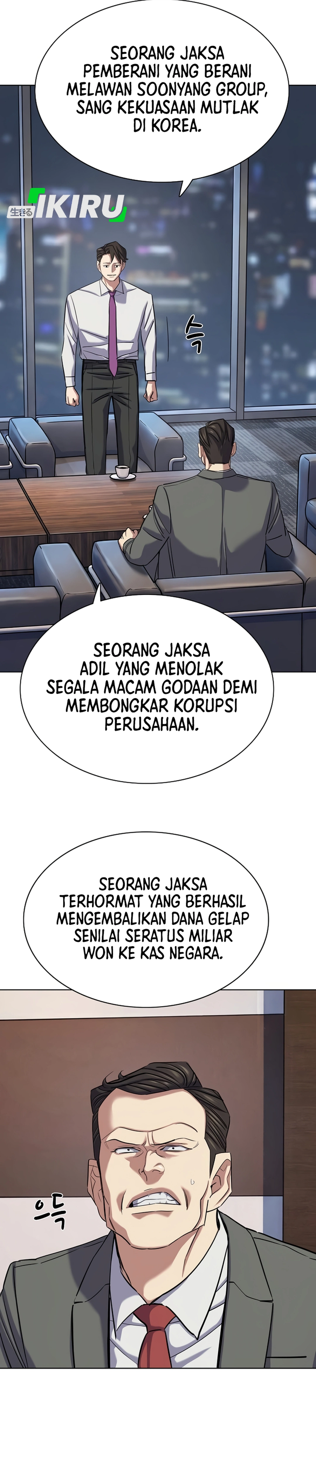 Read Reborn Rich ID Manga Online