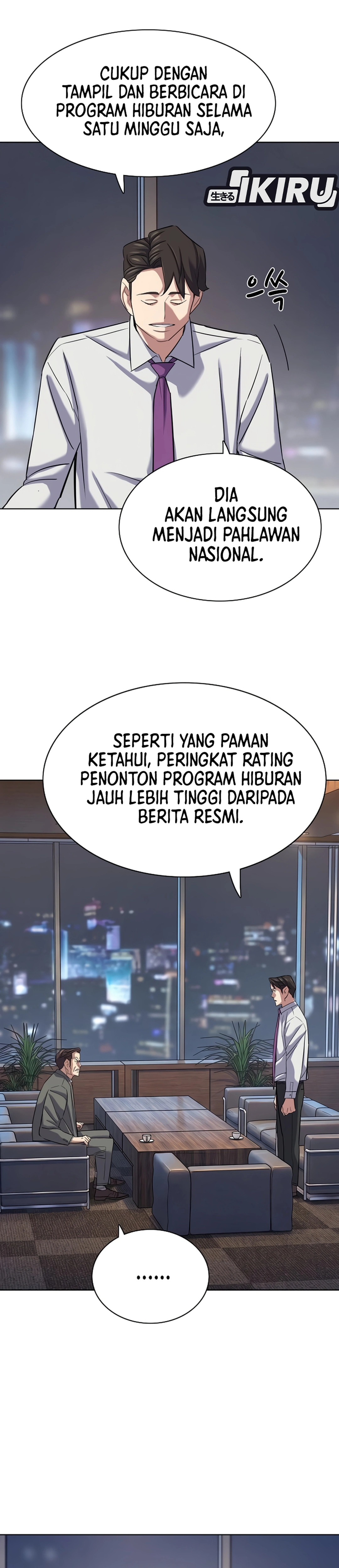 Read Reborn Rich ID Manga Online