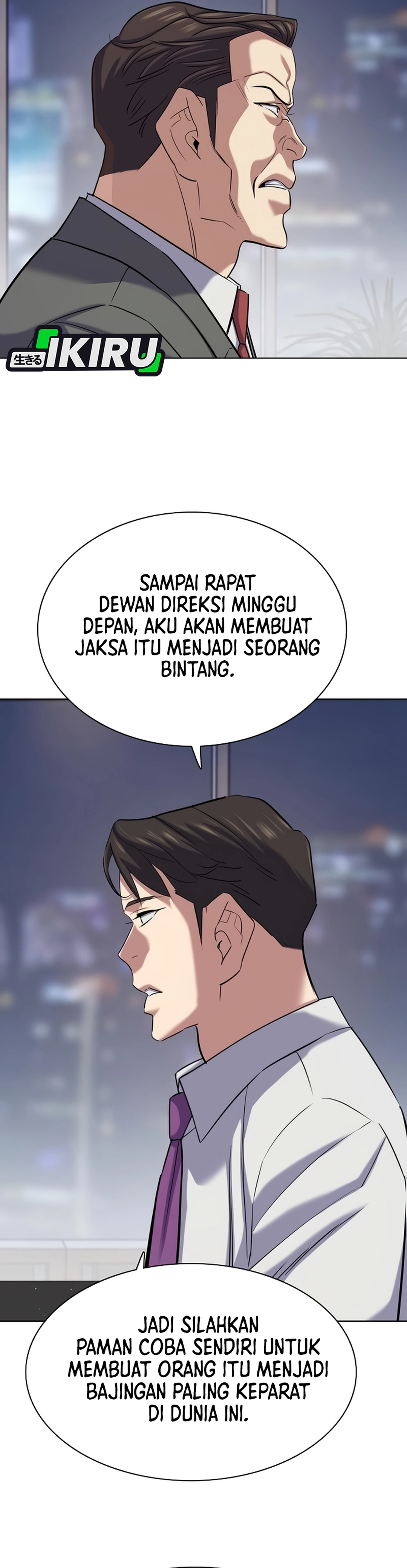 Read Reborn Rich ID Manga Online