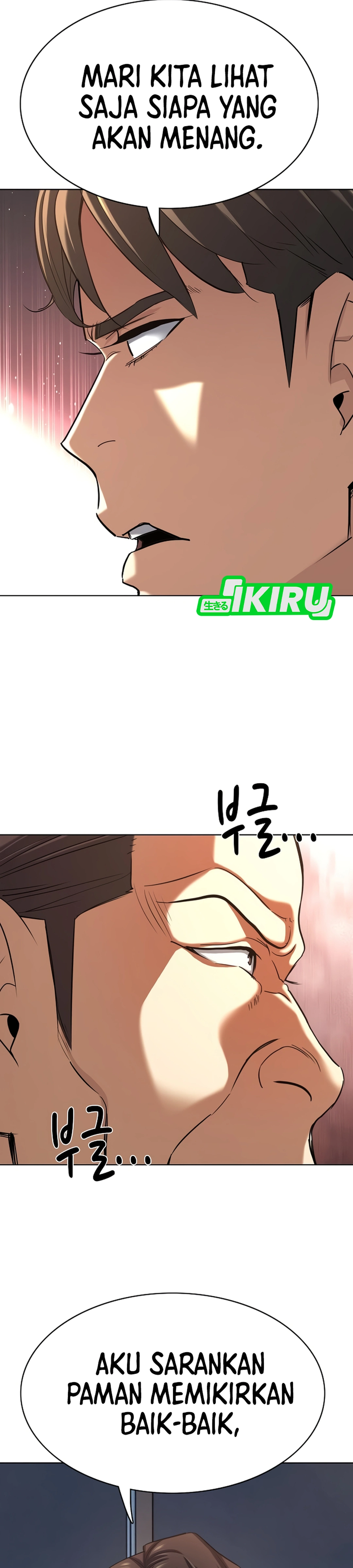 Read Reborn Rich ID Manga Online