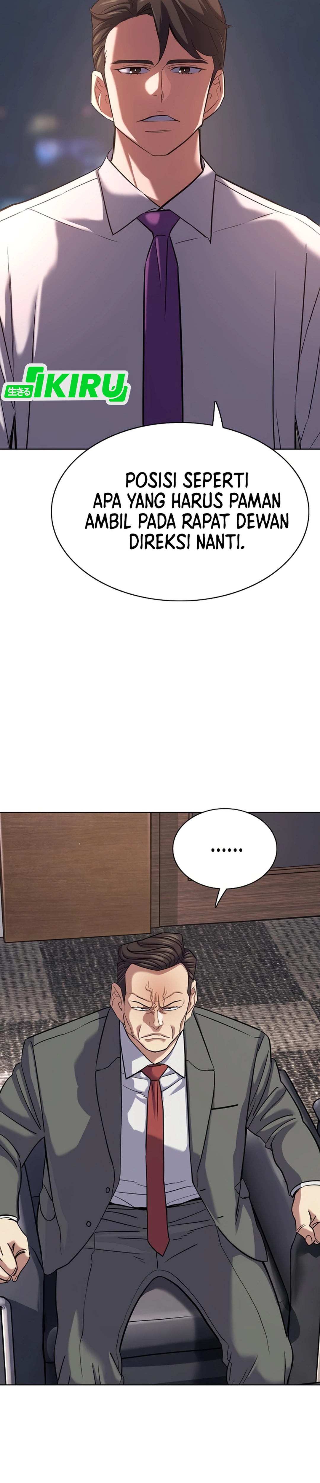 Read Reborn Rich ID Manga Online