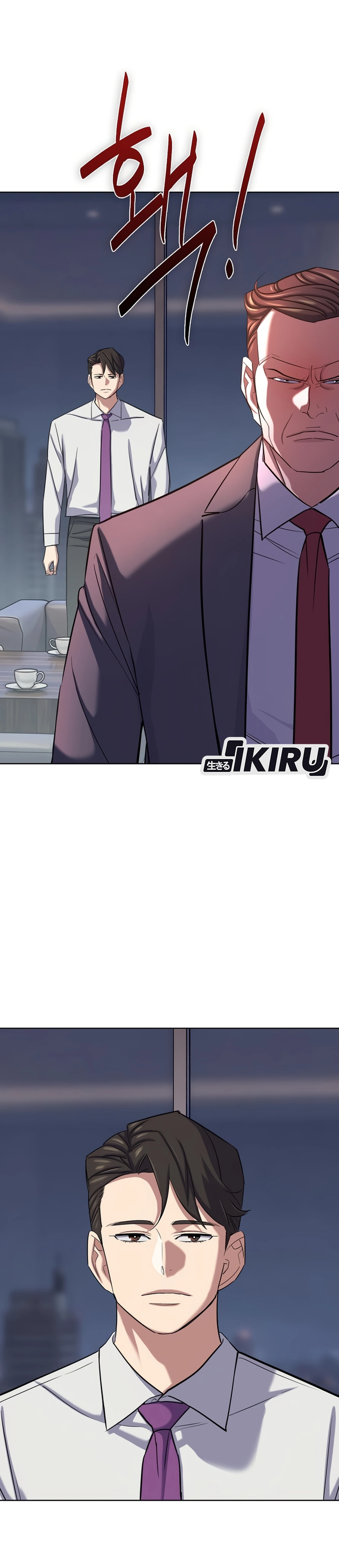 Read Reborn Rich ID Manga Online