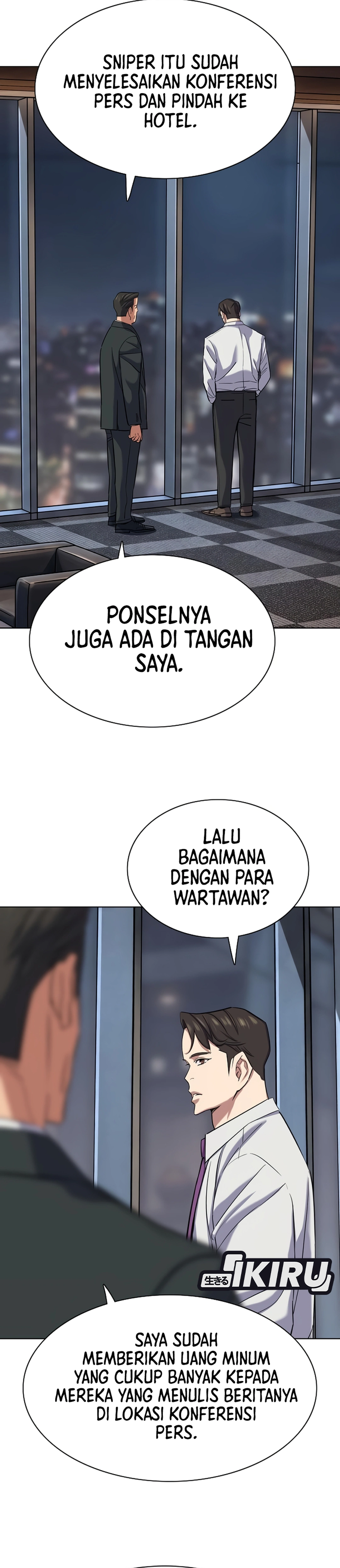 Read Reborn Rich ID Manga Online